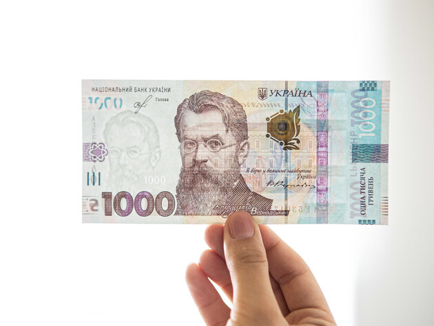 Около трети подавших заявку украинцев уже получили 1 тыс. грн в рамках 