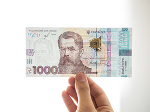 Около трети подавших заявку украинцев уже получили 1 тыс. грн в рамках