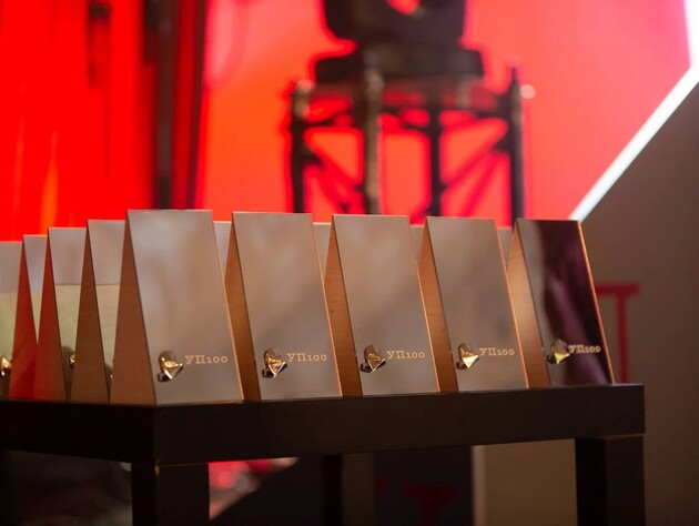 Четверо энергетиков ДТЭК получили специальные награды 