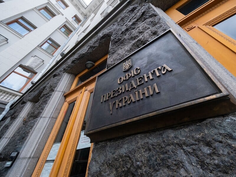 НАБУ и САП проводят обыски у Ермака в правительственном квартале – СМИ