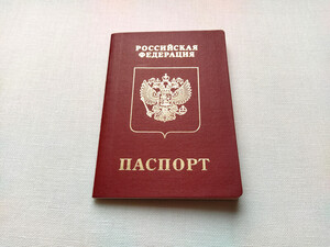 В українця, якого підозрюють у причетності до диверсії на залізниці в Польщі, виявили 46 паспортів РФ