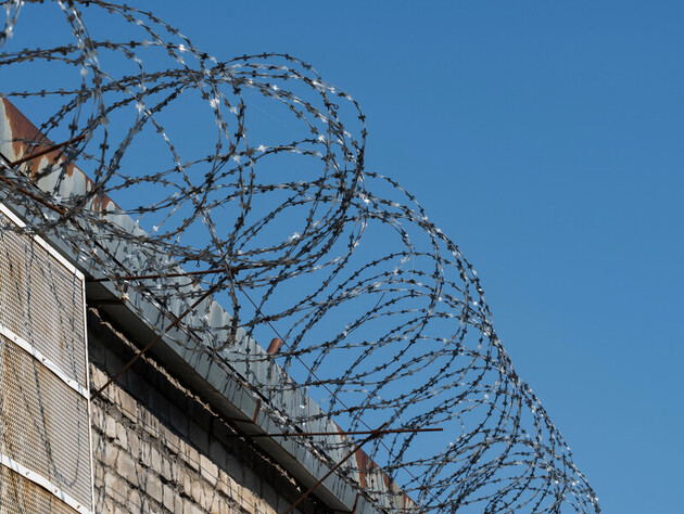 Экс-депутат и ее двое детей получили по 15 лет заключения за работу на ФСБ – Офис генпрокурора