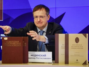 Переговорник Путіна назвав Естонію 