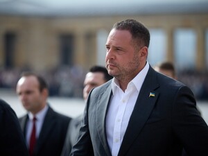 Зеленский уволил Ермака. Обнародован указ