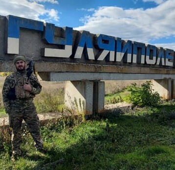 Чи є росіяни в Гуляйполі? Повідомлення від DeepState і Центру протидії дезінформації