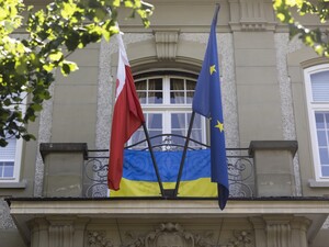 У Польщі двом українцям оголосили обвинувачення у шпигунстві через Telegram