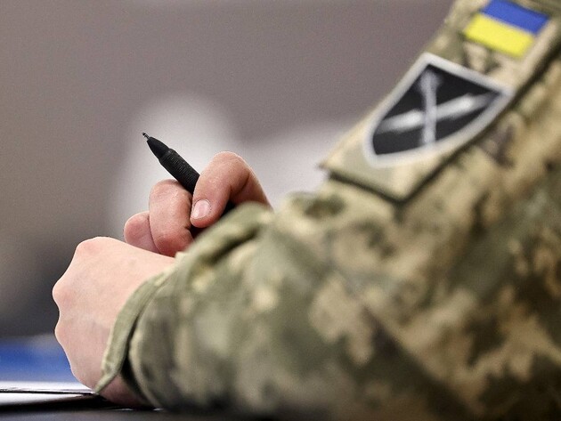 Для противодействия корректируемым авиабомбам тестируется новое вооружение – Генштаб ВСУ