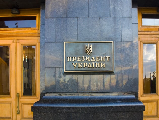 На посаду глави Офісу президента України є щонайменше шестеро кандидатів – ЗМІ 