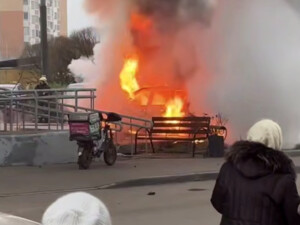 У Москві підірвали Land Cruiser військового конструктора