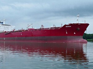 В океані загорівся третій за тиждень танкер, який перевозив російську нафту