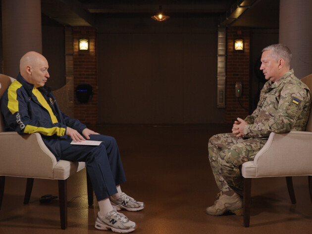 Війна назавжди, 