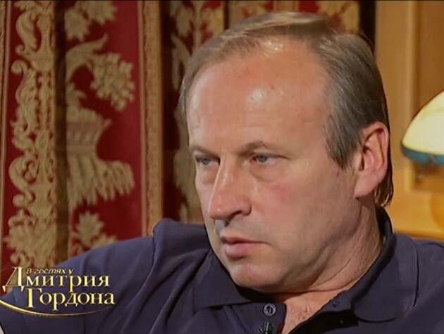 Легенда київського 