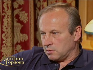 Легенда київського 