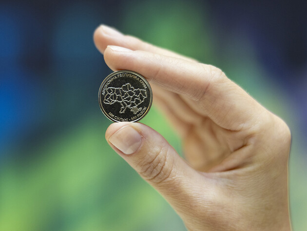 В Украине ввели в обращение новые монеты, посвященные территориальной целостности