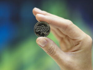 В Україні ввели в обіг нові монети, присвячені територіальній цілісності