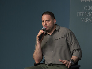 У Держприкордонслужбі прокоментували чутки про нібито заборону на виїзд Єрмака з України