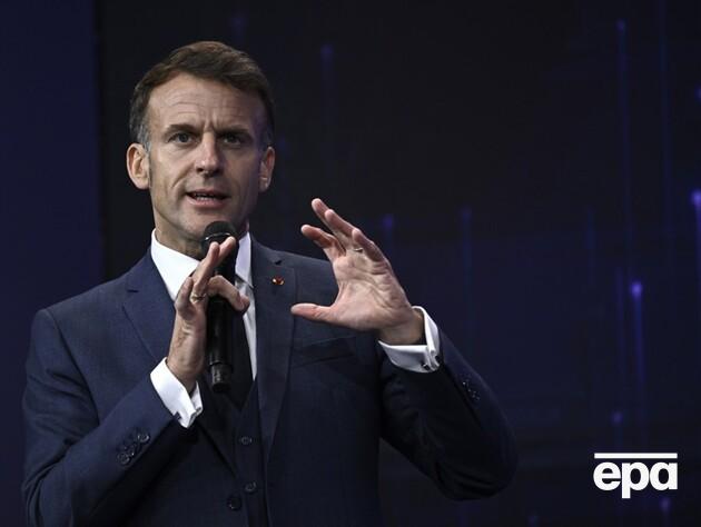 Макрон о коррупционном деле 