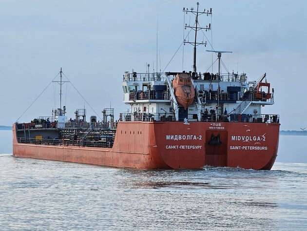 В Черном море атакован еще один российский танкер. Он шел в Грузию