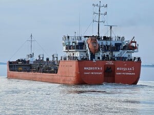 В Черном море атакован еще один российский танкер. Он шел в Грузию