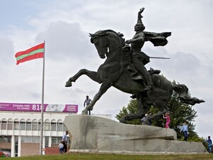 У Придністров'ї посилюється розрив між окупаційною адміністрацією та населенням – українська розвідка