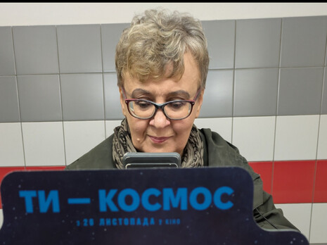 Російська чекістська пам'ять довга, завданих їм 