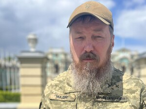 Мадяр показав, як утворилася 