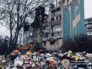 Знову зросла кількість жертв російського удару по Тернополю, досі є зниклі безвісти