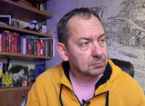 Запомните этот день