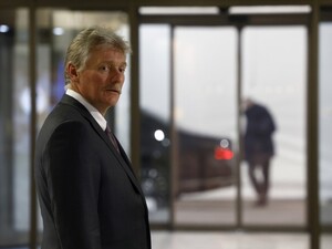 Пєсков висловився про 