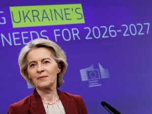 ЄС щомісячно платить Росії за викопне паливо €1,5 млрд – фон дер Ляєн