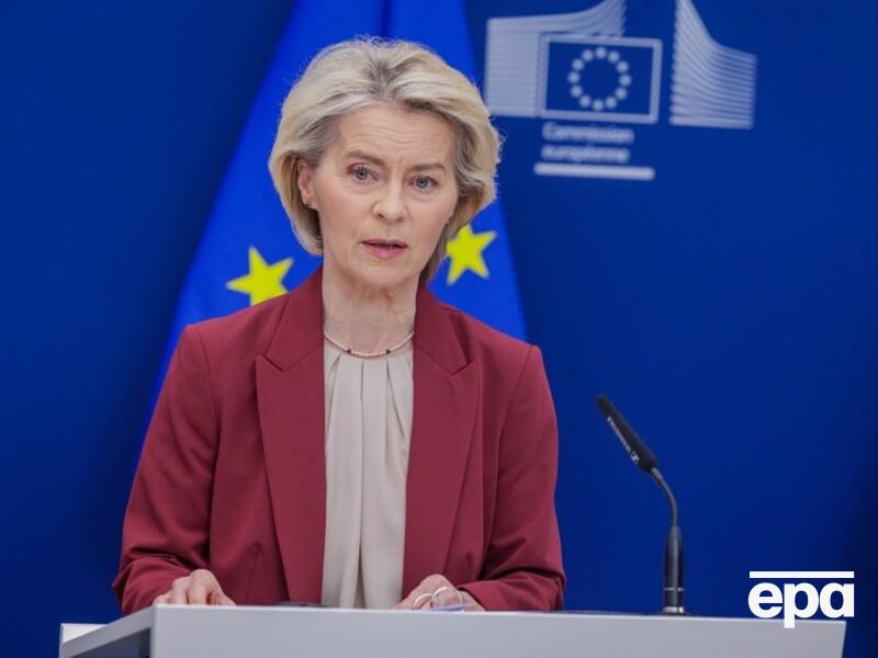 Єврокомісія розкрила план "репараційної позики" Україні на €165 млрд. Чому Бельгія проти