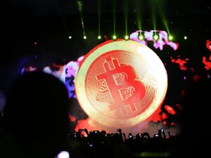 Великобританія визнала крипту новим видом власності