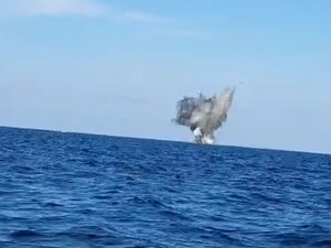 Міноборони Румунії заявило про знищення в морі безпілотника Sea Baby