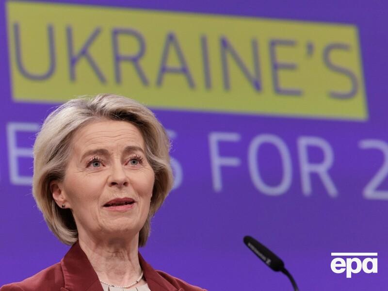 В ЕС представили два плана финансовой поддержки Украины. Что они включают?