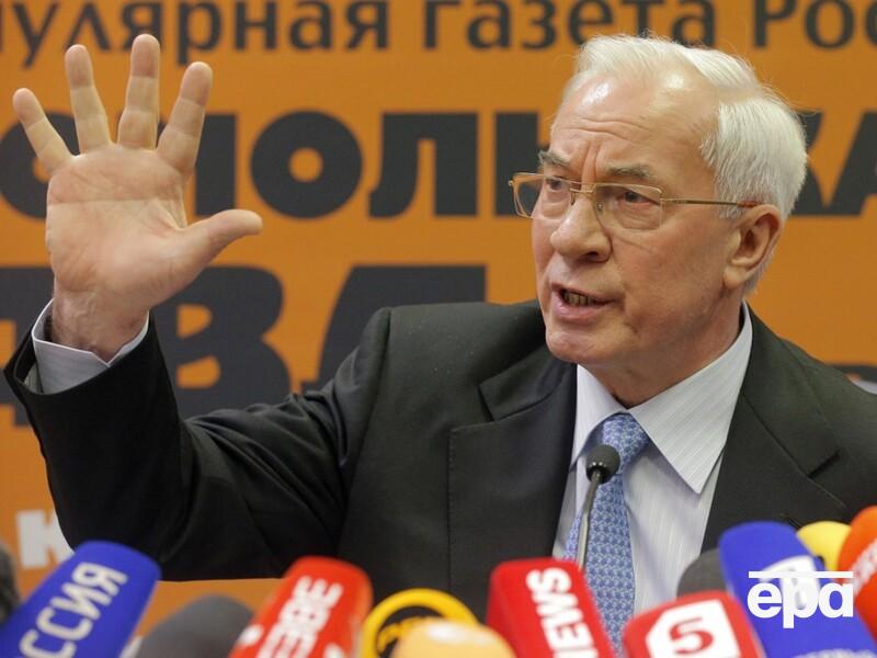 Азарова заочно засудили до ув'язнення за держзраду. Скільки років дав суд?