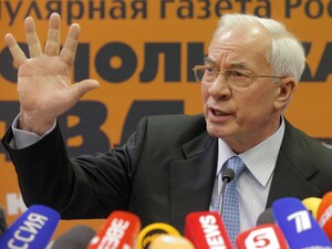 Азарова заочно засудили до ув'язнення за держзраду. Скільки років дав суд?