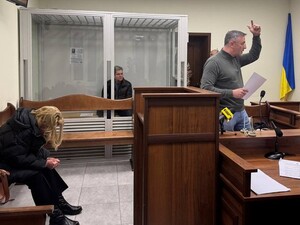 Екстоппосадовцю 