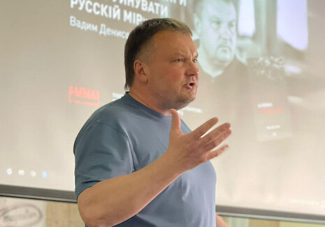 Денисенко: США змінили стратегію переговорів. Логіка тепер наступна