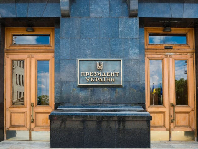 В ОП назвали мету України на переговорах щодо 