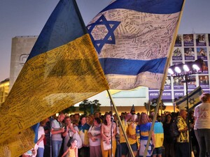 Ізраїль може до кінця року депортувати десятки тисяч українських біженців – ЗМІ