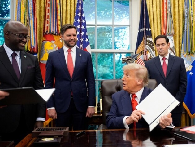 Трамп оголосив про завершення 