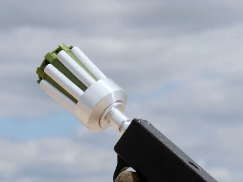 "Украинская команда" предлагает отметить День ВСУ и День святого Николая донатами на антидроновые сеткометы