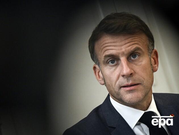 Макрон отреагировал на появление в СМИ его разговора о рисках для Зеленского и возможном предательстве США
