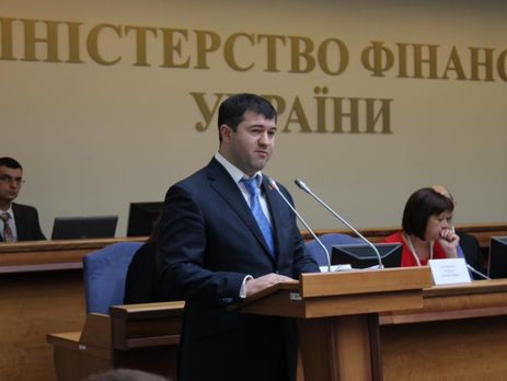 Насірова підозрюють у завданні збитків державі на 2 млрд грн – антикорупційна прокуратура