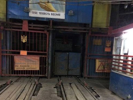 Журналисты показали территорию шахты 