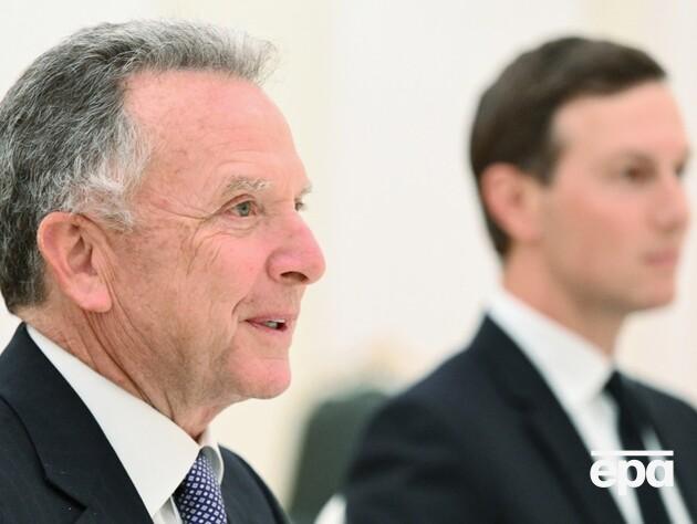 Переговори США й України щодо 