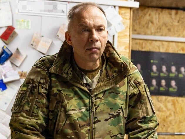 Сырский озвучил текущую стратегию Украины в войне против РФ