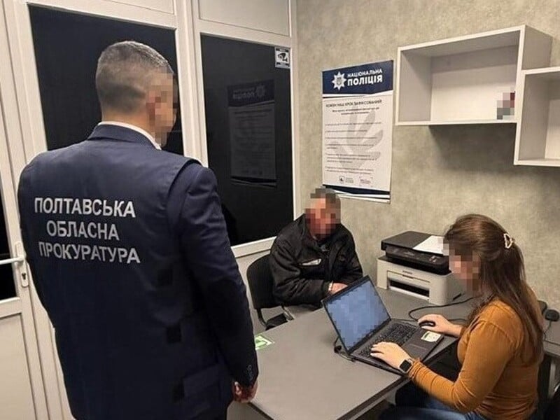 В Полтавской области мужчина гранатой решал проблемы с родственниками, есть раненые – следствие