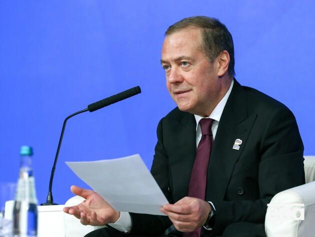 Сasus belli. Медведєв вважає ймовірну конфіскацію активів РФ приводом для війни з Євросоюзом