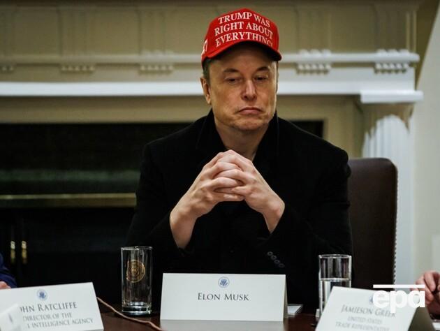 Маск сравнил Евросоюз с 